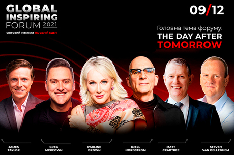 Global Inspiring Forum2021:     