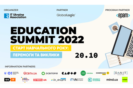 Education Summit 2022