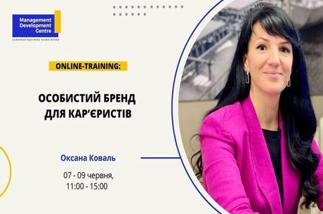 Online-:    