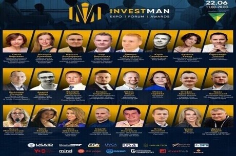 INVESTMAN UKRAINE
