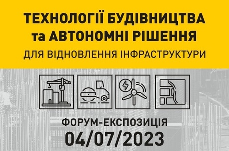 - 㳿       