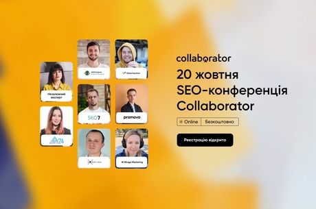 SEO- Collaborator 2023