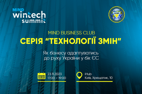 Mind Business Club. 㳿 .             
