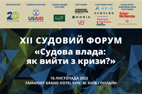 ղ    :    ?