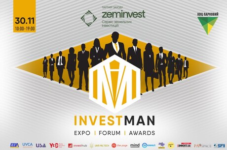 INVESTMAN UKRAINE EXPO