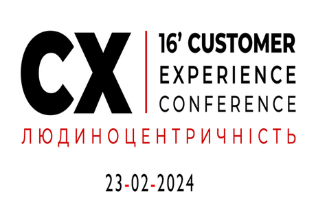 16' PEOPLE MANAGEMENT CONFERENCE
