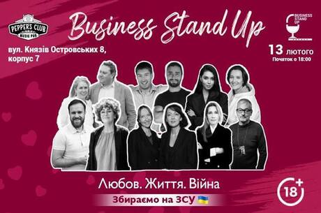 Business Stand Up. . . ³