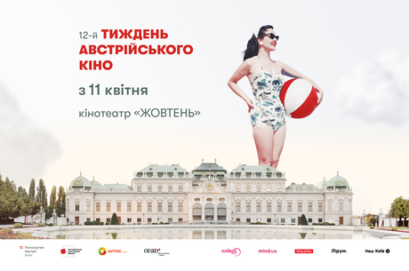 12-   