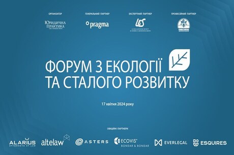 II   㳿   