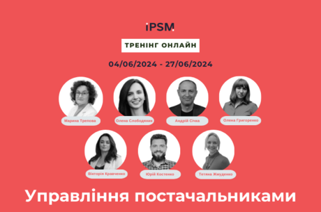      IPSM