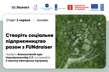 Impactpreneurship 2.0