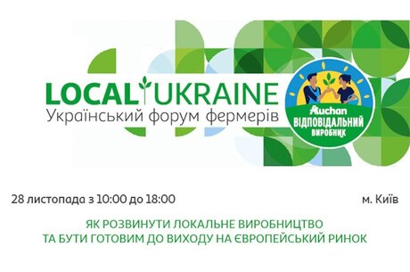 LOCAL UKRAINE