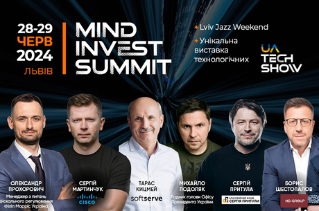 Mind Invest Summit: Entry point to Ukraine.     