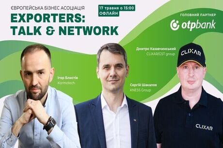 Exporters: Talk & Network