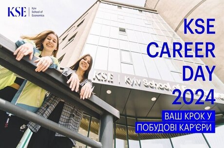 KSE Career Day 202