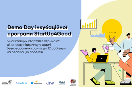 Demo Day   StartUp4Good