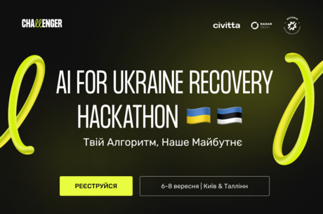 AI for Ukraine Recovery Hackathon