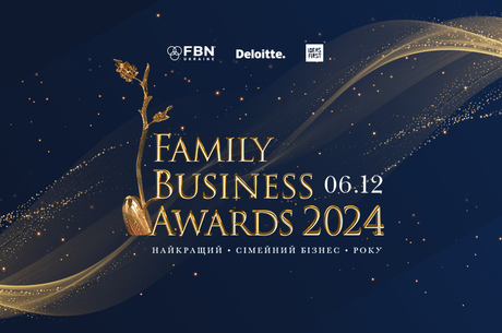 Family Business Awards Ukraine 2024