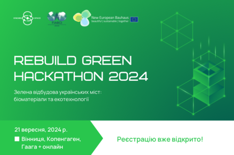 Rebuil Green Opening