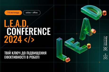 L.E.A.D. Conference: Learning & Development 2024