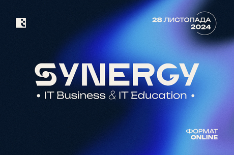 Synergy. IT Business & IT Education