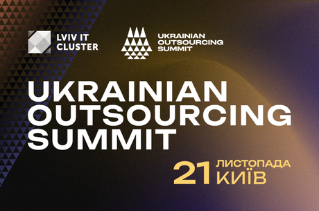 Ukrainian Outsourcing Summit