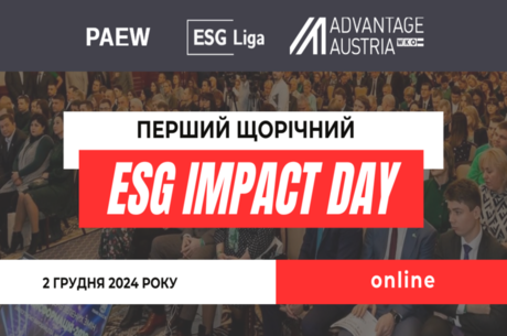  в ESG IMPACT DAY