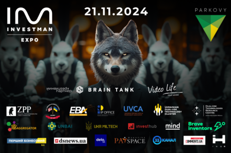 INVESTMAN EXPO
