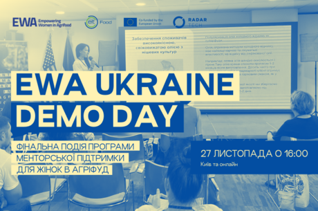 Demo Day  Empowering Women in Agrifood