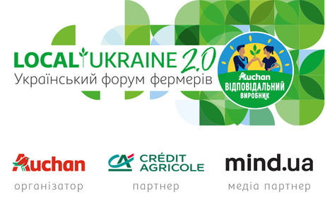 LOCAL UKRAINE 2.0
