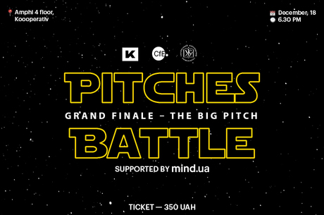 Pitches Battle: Grand Finale