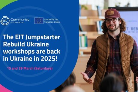  EIT Jumpstarter Rebuild Ukraine