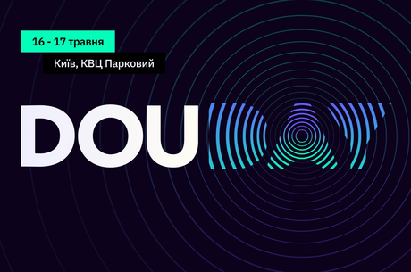 DOU Day 2025       DOU