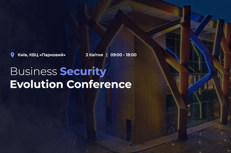 Business Security Evolution Conference