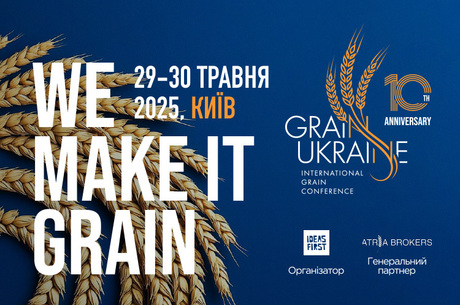 We make it Grain:   Grain Ukraine 2025