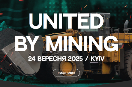 United by Mining    