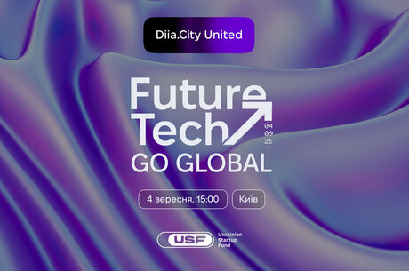 FutureTech MeetUp: Go Global         