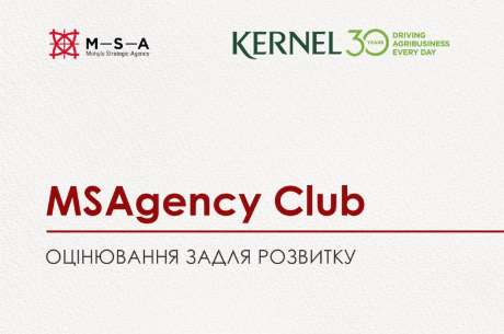   :  MSAgency Club      