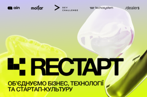 RE 2025:         , 㳿  