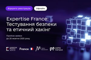    Expertise France:     