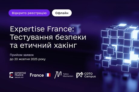    Expertise France:     
