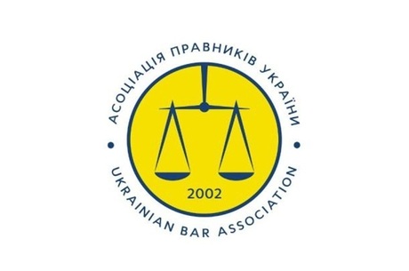Міжнародна конференція Kyiv Arbitration Days Міжнародна конференція Kyiv Arbitration Days