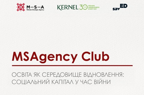 ������ �� ���������� ����������: ���������� ������ � ��� ���� �� MSAgency Club