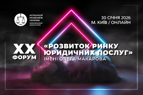 XX ����� ��������� ����� ��������� ������ ����� ����� ��������