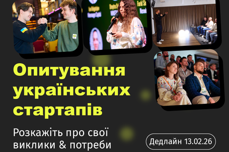 ���������� ��� ������� � �������-��������� ������ �� Civitta �� EasyBusiness