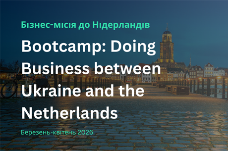 ³� �������� �������� �� ����������� ����������: � ������ ������ ���� �� �����-��� � ͳ���������