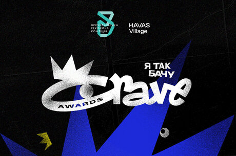 ������ CRAVE Awards: ������� ��� ������ �������� ���������� ��������
