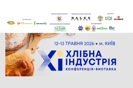 ����� ������ �������� 2026�: � ����� - �� �������� ������ �� ��������� � �������� ������