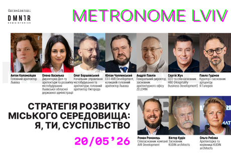 �����: ��������� �������� ����: �, ��, ����������