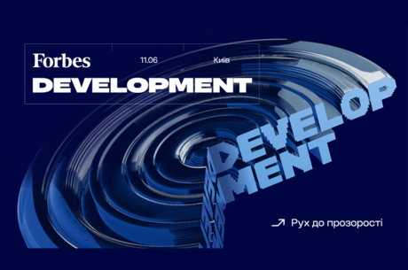 Forbes Development Forbes Development